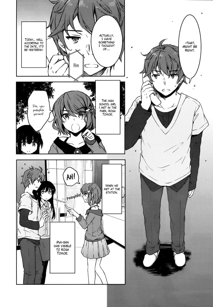 Rascal Does Not Dream of Bunny Girl Senpai chapter 17 page 9