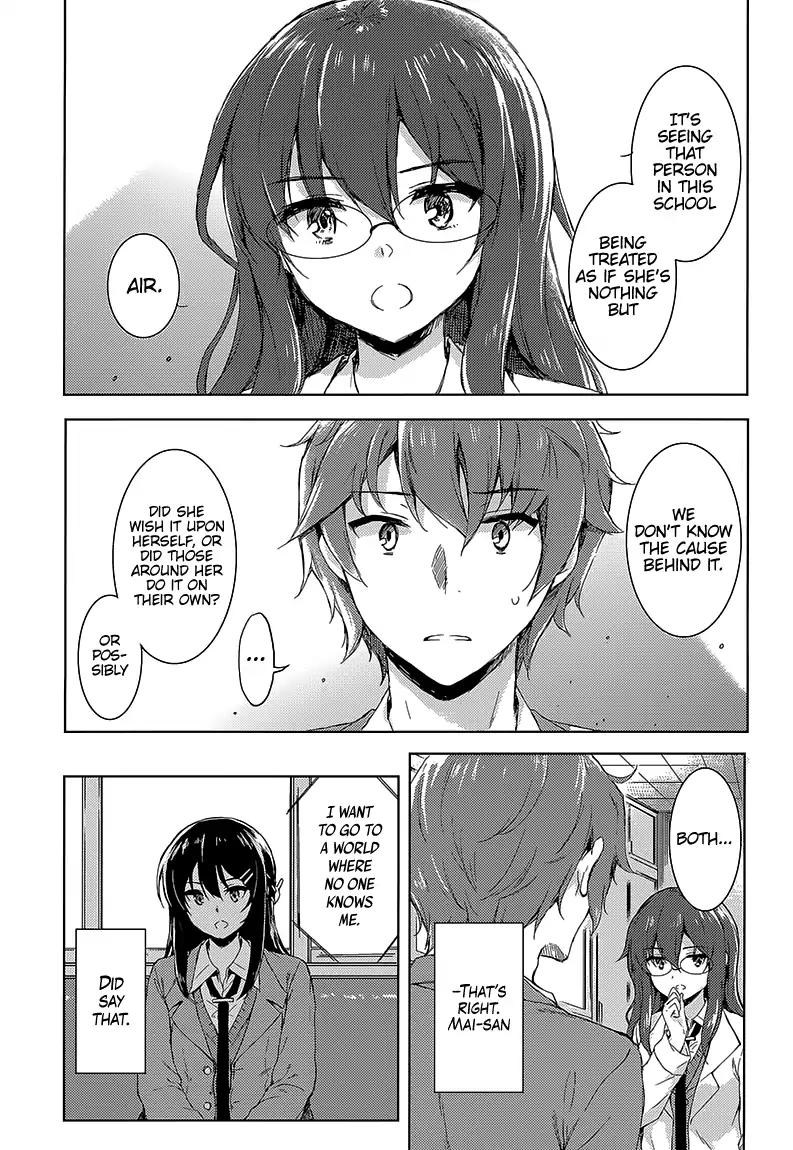 Rascal Does Not Dream of Bunny Girl Senpai chapter 19 page 14