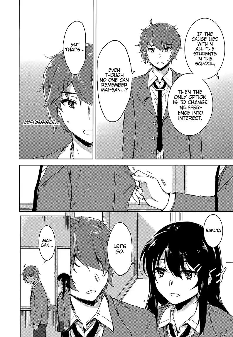 Rascal Does Not Dream of Bunny Girl Senpai chapter 19 page 16