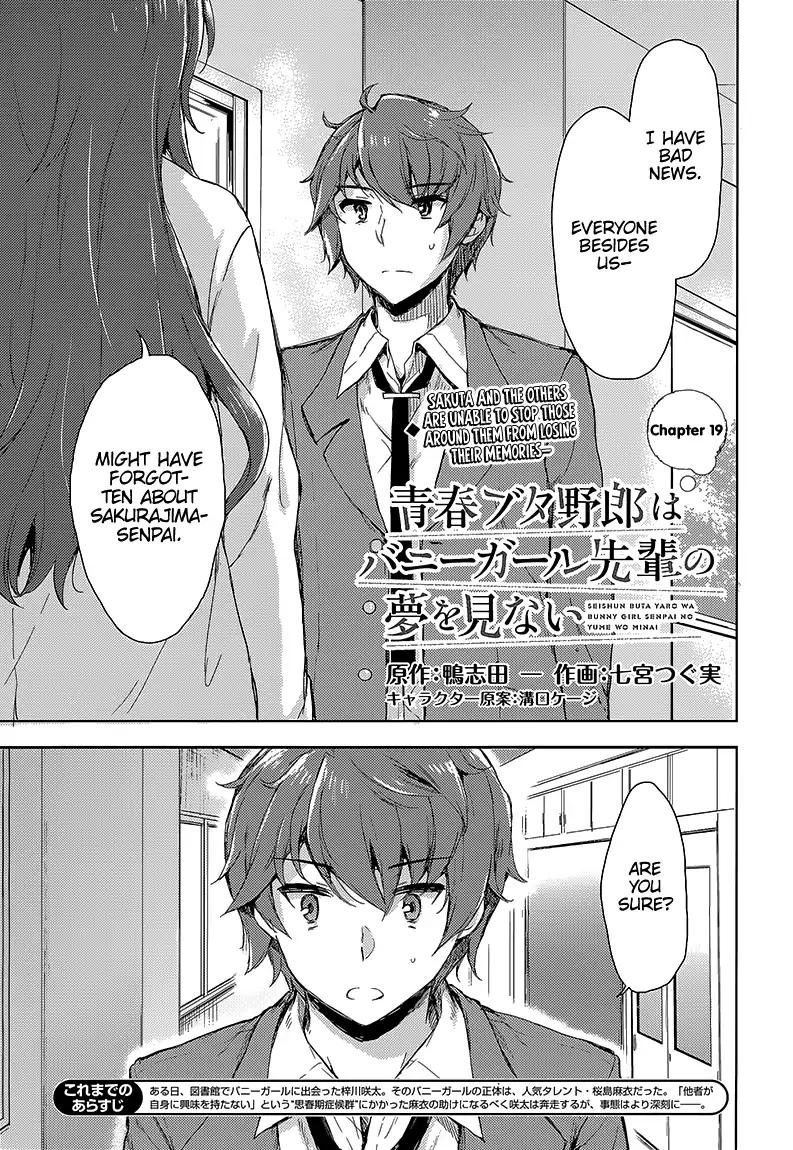 Rascal Does Not Dream of Bunny Girl Senpai chapter 19 page 3