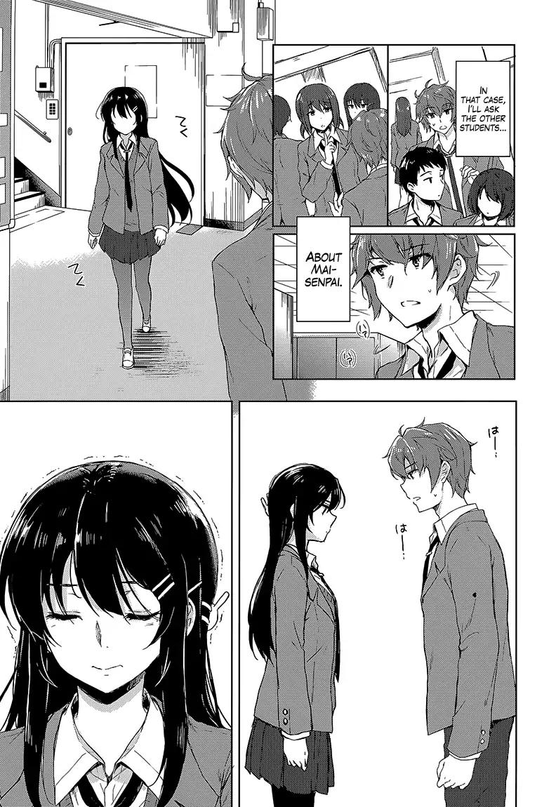 Rascal Does Not Dream of Bunny Girl Senpai chapter 19 page 5