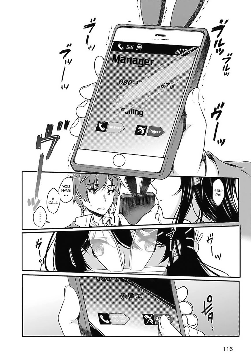 Rascal Does Not Dream of Bunny Girl Senpai chapter 2 page 11