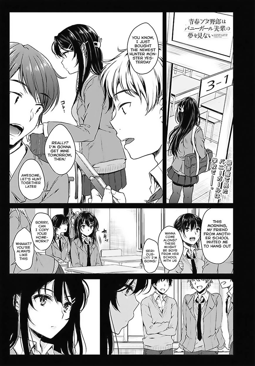 Rascal Does Not Dream of Bunny Girl Senpai chapter 2 page 2