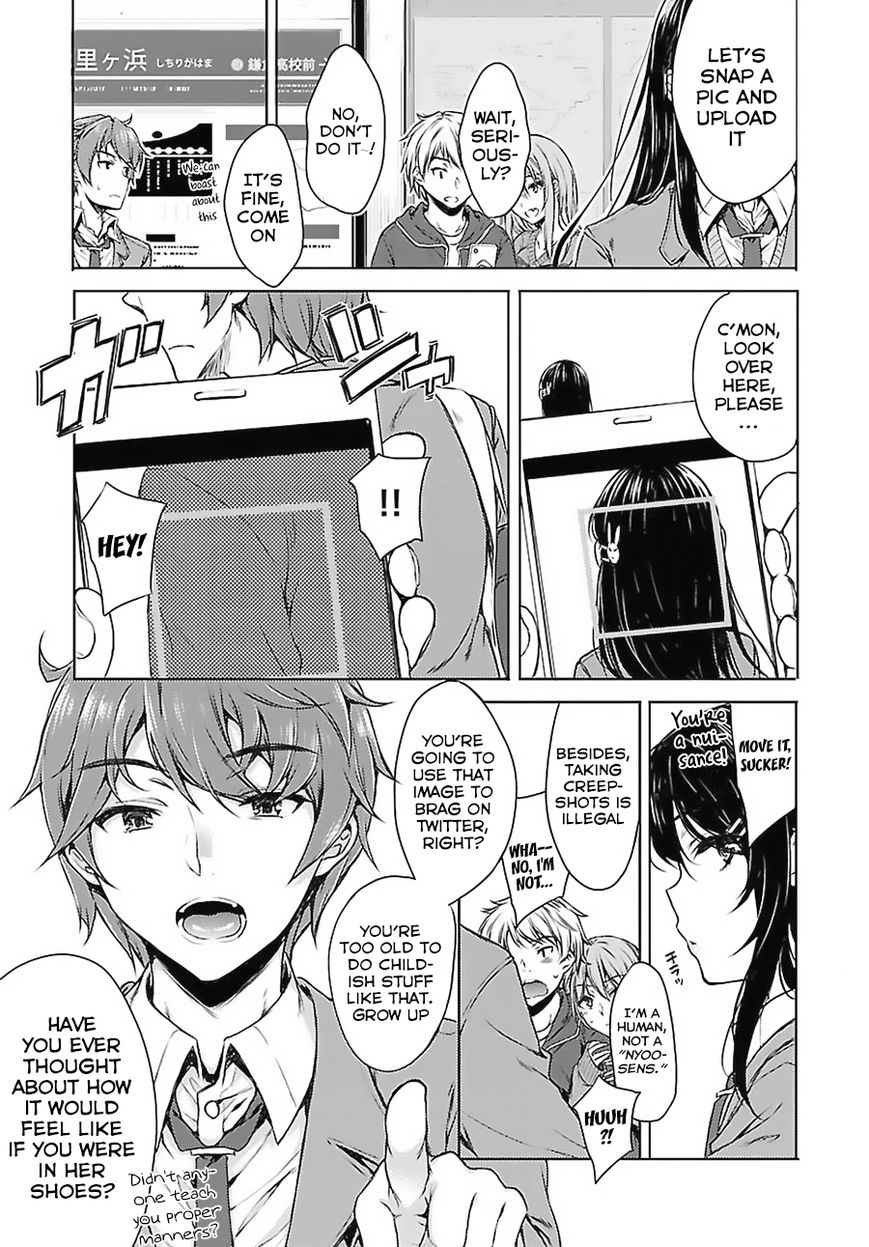 Rascal Does Not Dream of Bunny Girl Senpai chapter 2 page 4