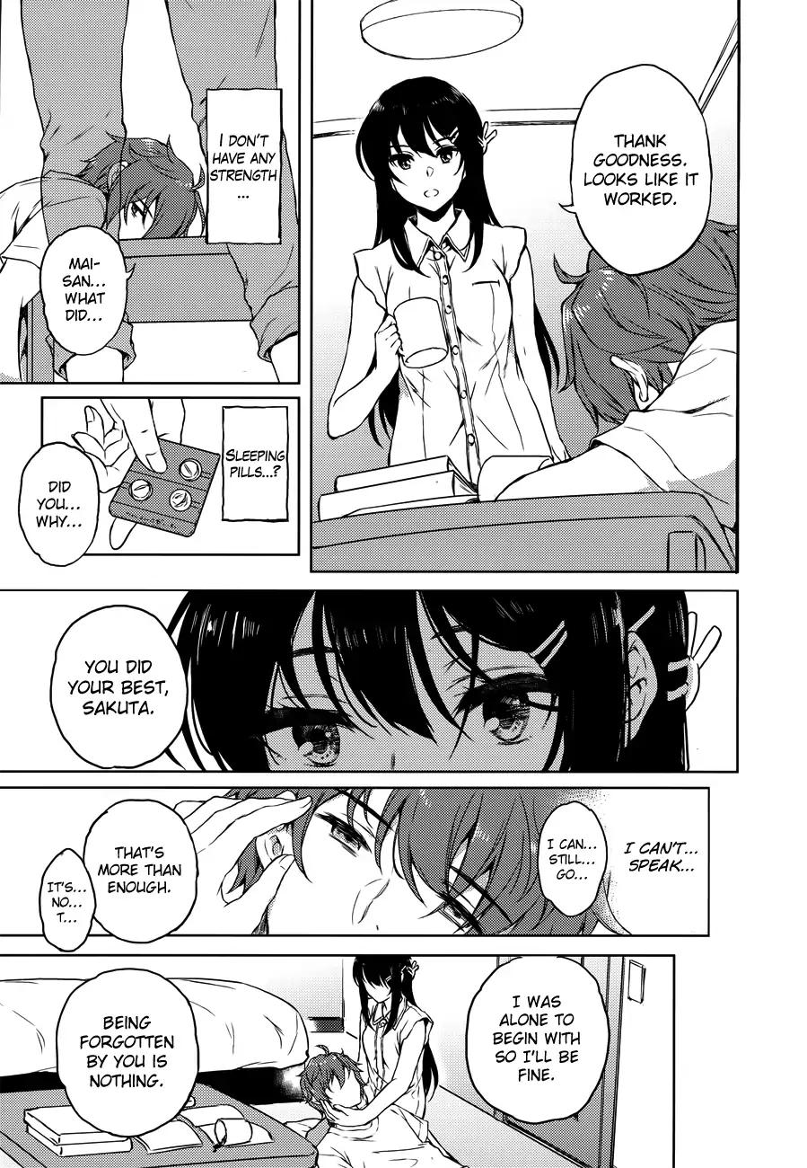 Rascal Does Not Dream of Bunny Girl Senpai chapter 20 page 11