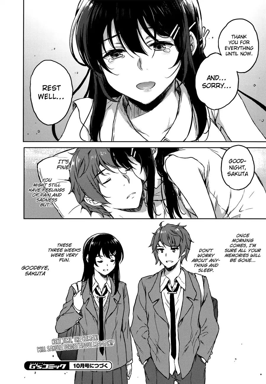 Rascal Does Not Dream of Bunny Girl Senpai chapter 20 page 12