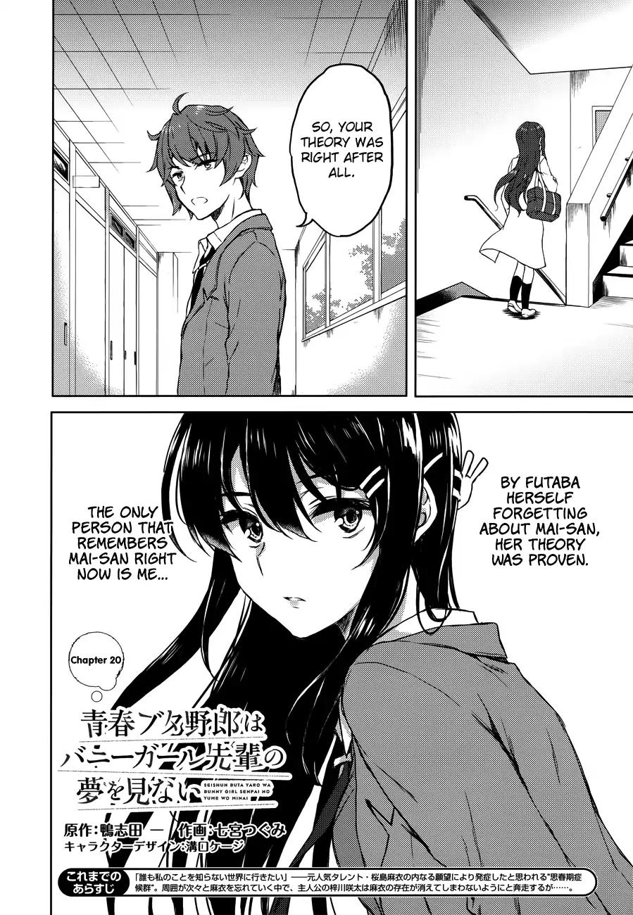 Rascal Does Not Dream of Bunny Girl Senpai chapter 20 page 4