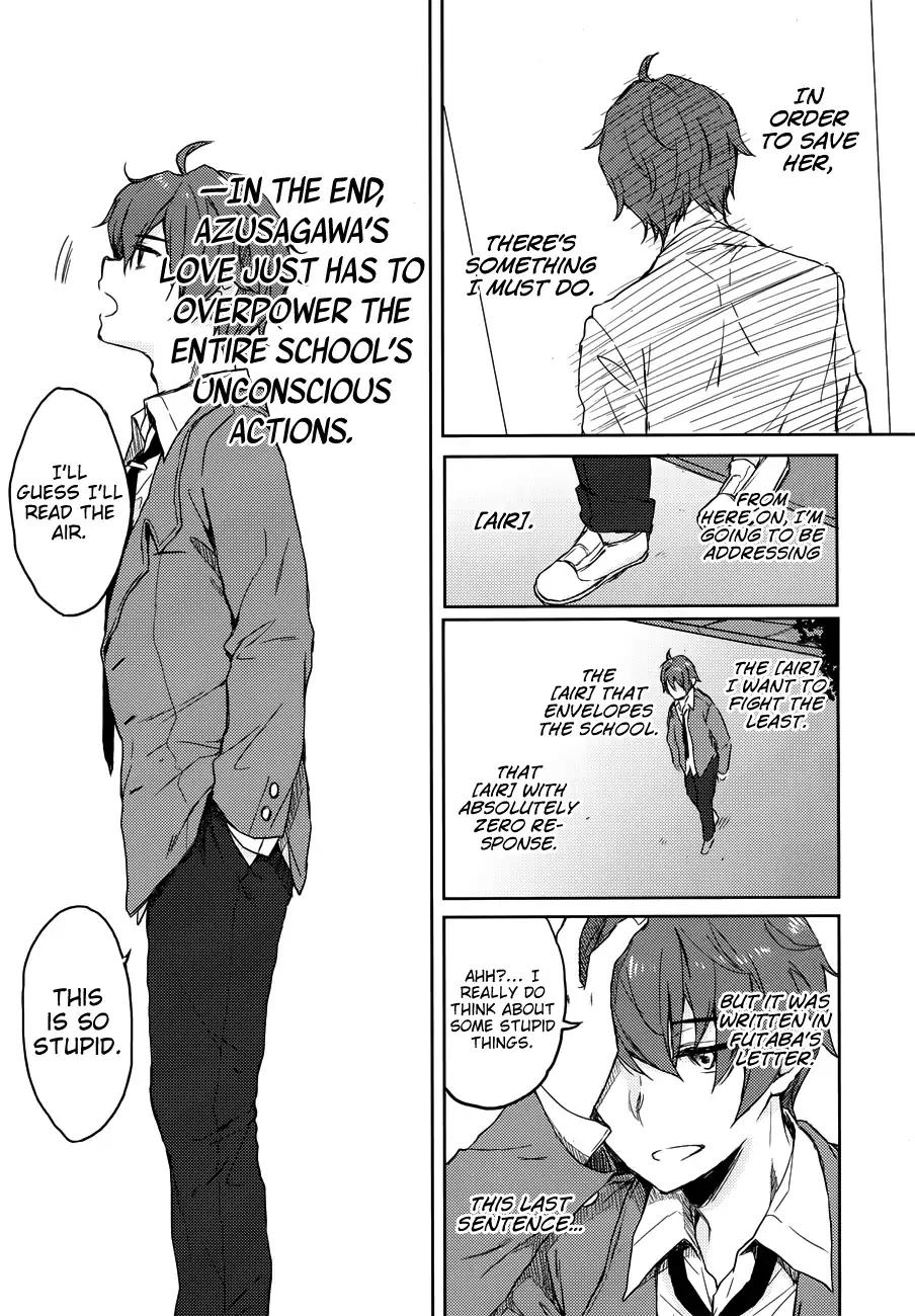 Rascal Does Not Dream of Bunny Girl Senpai chapter 21 page 11