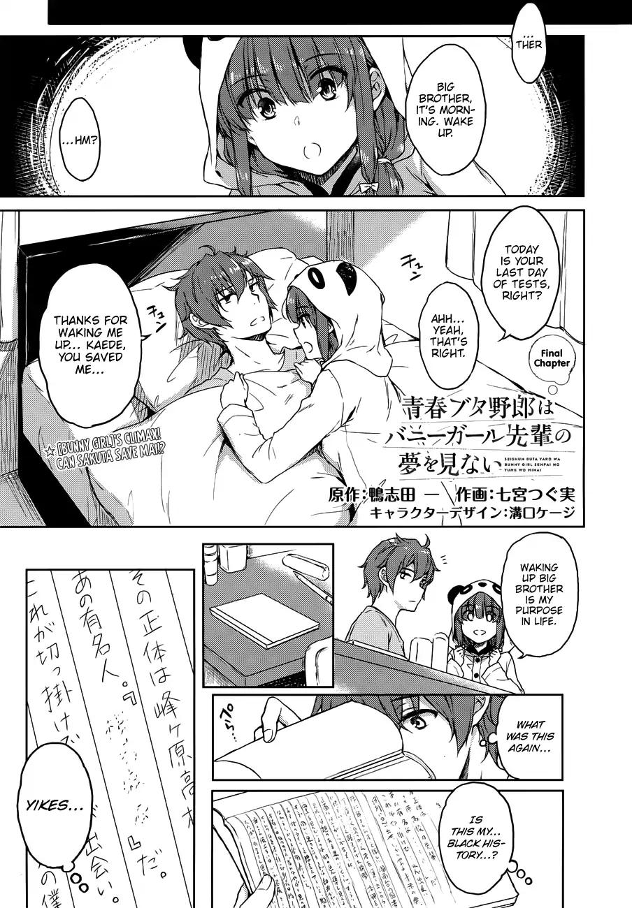 Rascal Does Not Dream of Bunny Girl Senpai chapter 21 page 3