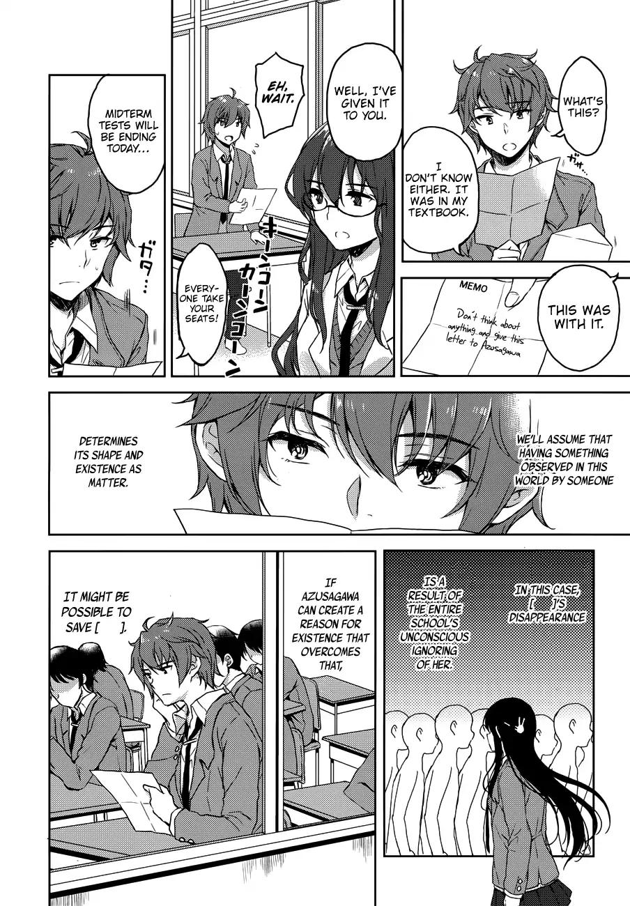 Rascal Does Not Dream of Bunny Girl Senpai chapter 21 page 6