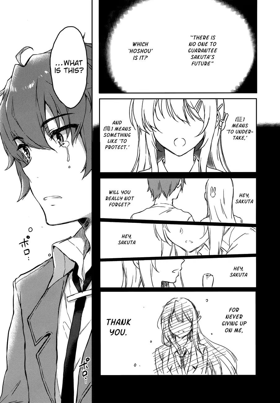 Rascal Does Not Dream of Bunny Girl Senpai chapter 21 page 9