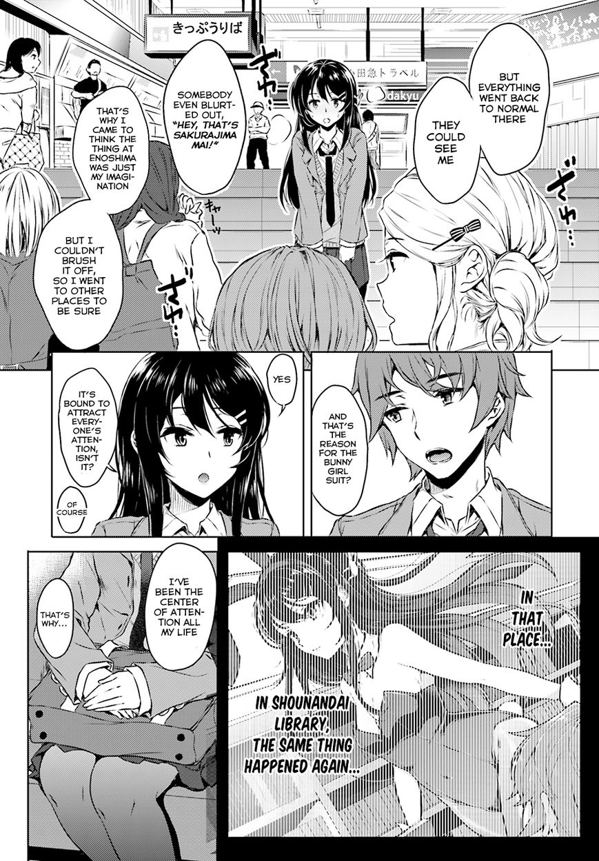 Rascal Does Not Dream of Bunny Girl Senpai chapter 3 page 10