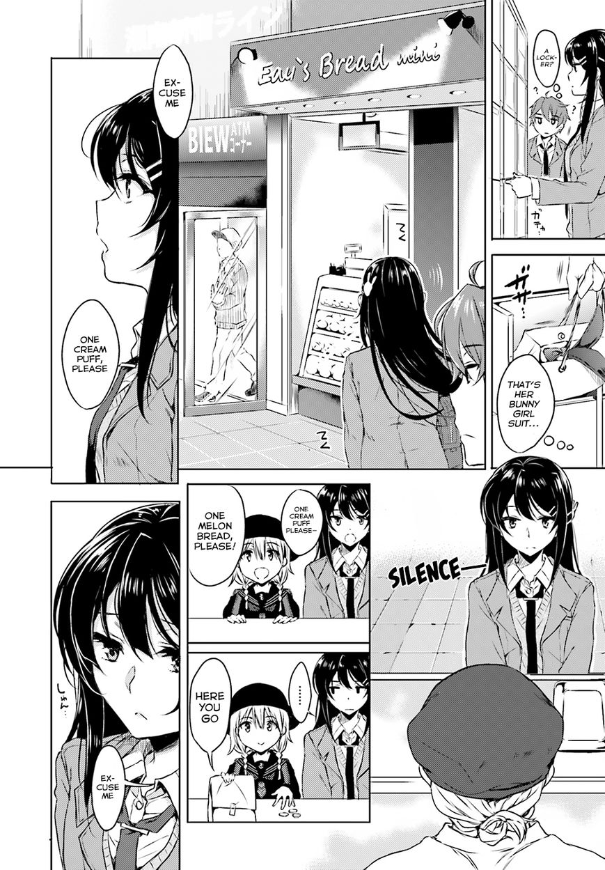 Rascal Does Not Dream of Bunny Girl Senpai chapter 3 page 15