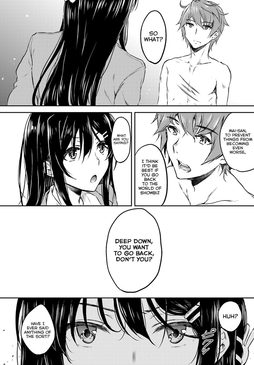Rascal Does Not Dream of Bunny Girl Senpai chapter 5 page 11