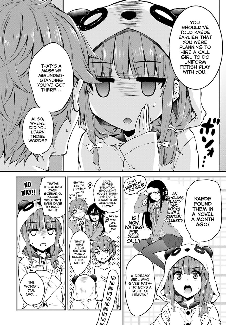 Rascal Does Not Dream of Bunny Girl Senpai chapter 5 page 3