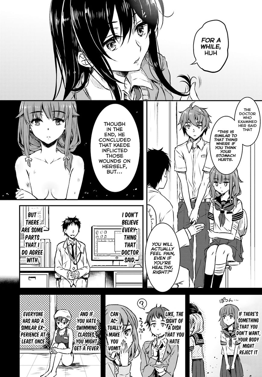 Rascal Does Not Dream of Bunny Girl Senpai chapter 5 page 9