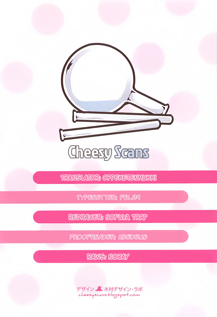 Rascal Does Not Dream of Bunny Girl Senpai chapter 6 page 1