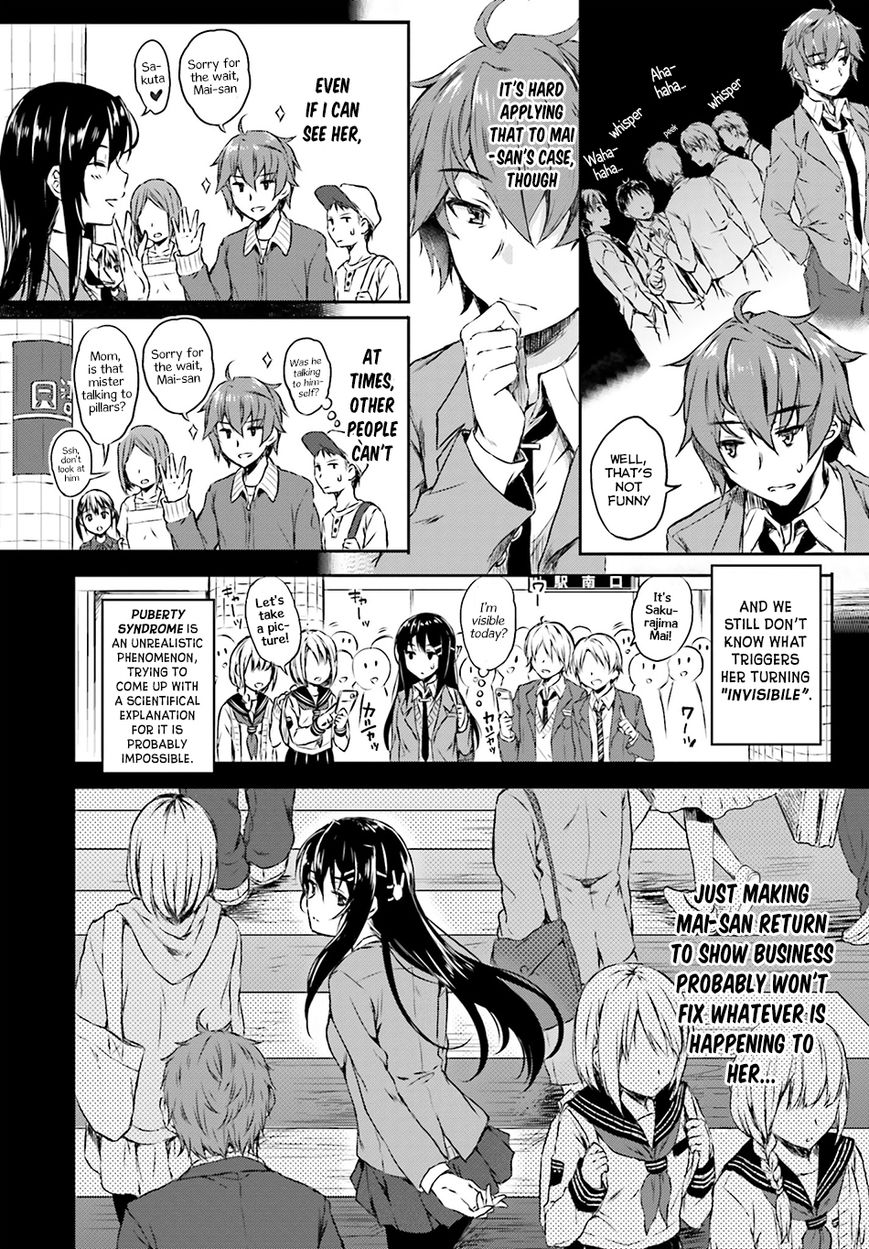 Rascal Does Not Dream of Bunny Girl Senpai chapter 6 page 17