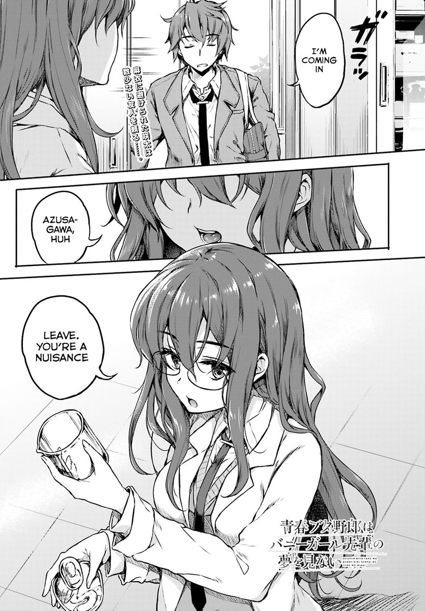Rascal Does Not Dream of Bunny Girl Senpai chapter 6 page 2