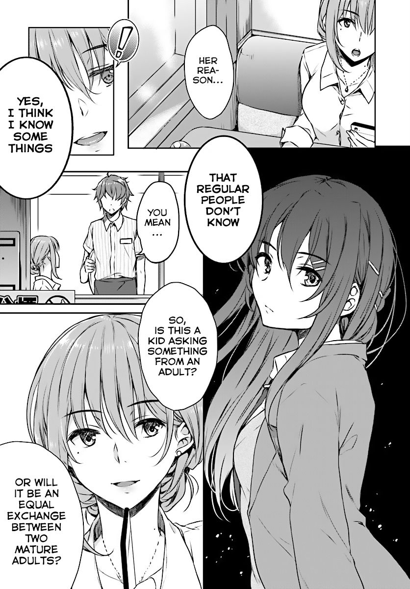 Rascal Does Not Dream of Bunny Girl Senpai chapter 7 page 10