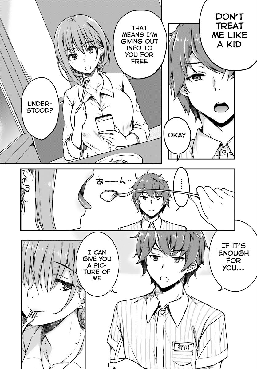 Rascal Does Not Dream of Bunny Girl Senpai chapter 7 page 11