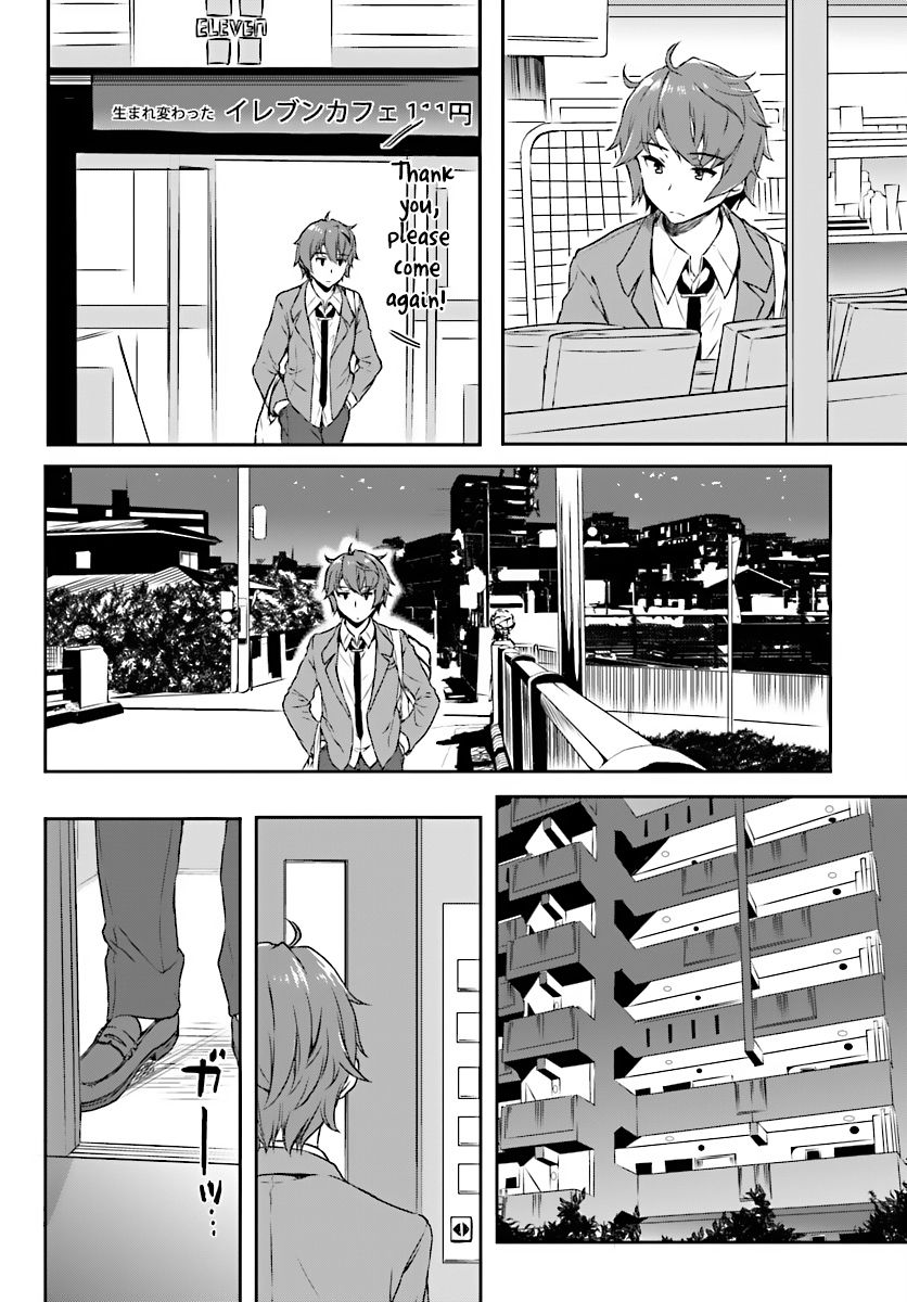 Rascal Does Not Dream of Bunny Girl Senpai chapter 7 page 13