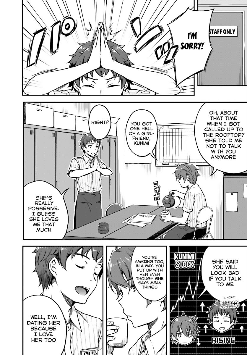 Rascal Does Not Dream of Bunny Girl Senpai chapter 7 page 3