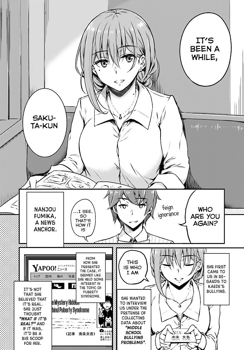 Rascal Does Not Dream of Bunny Girl Senpai chapter 7 page 5