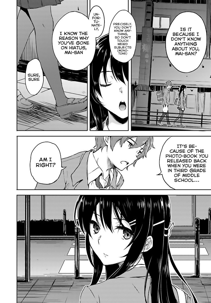 Rascal Does Not Dream of Bunny Girl Senpai chapter 8 page 15
