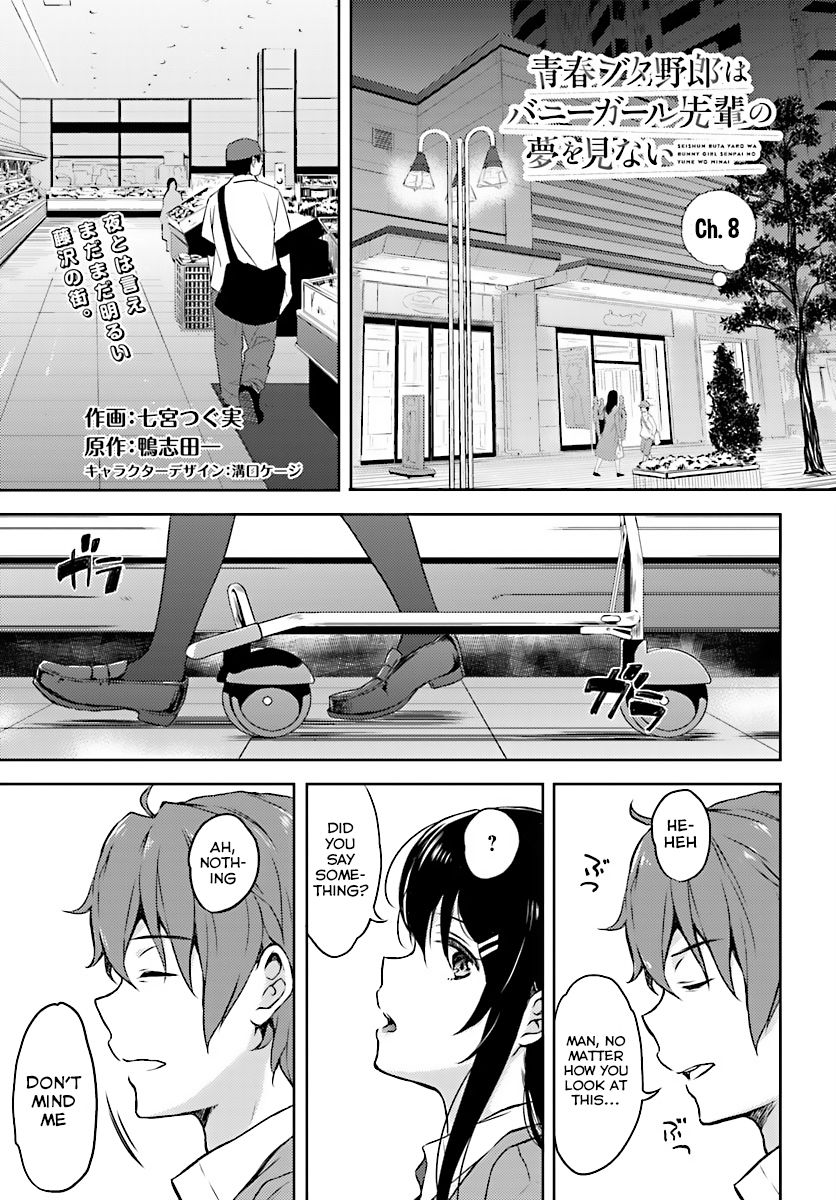 Rascal Does Not Dream of Bunny Girl Senpai chapter 8 page 2