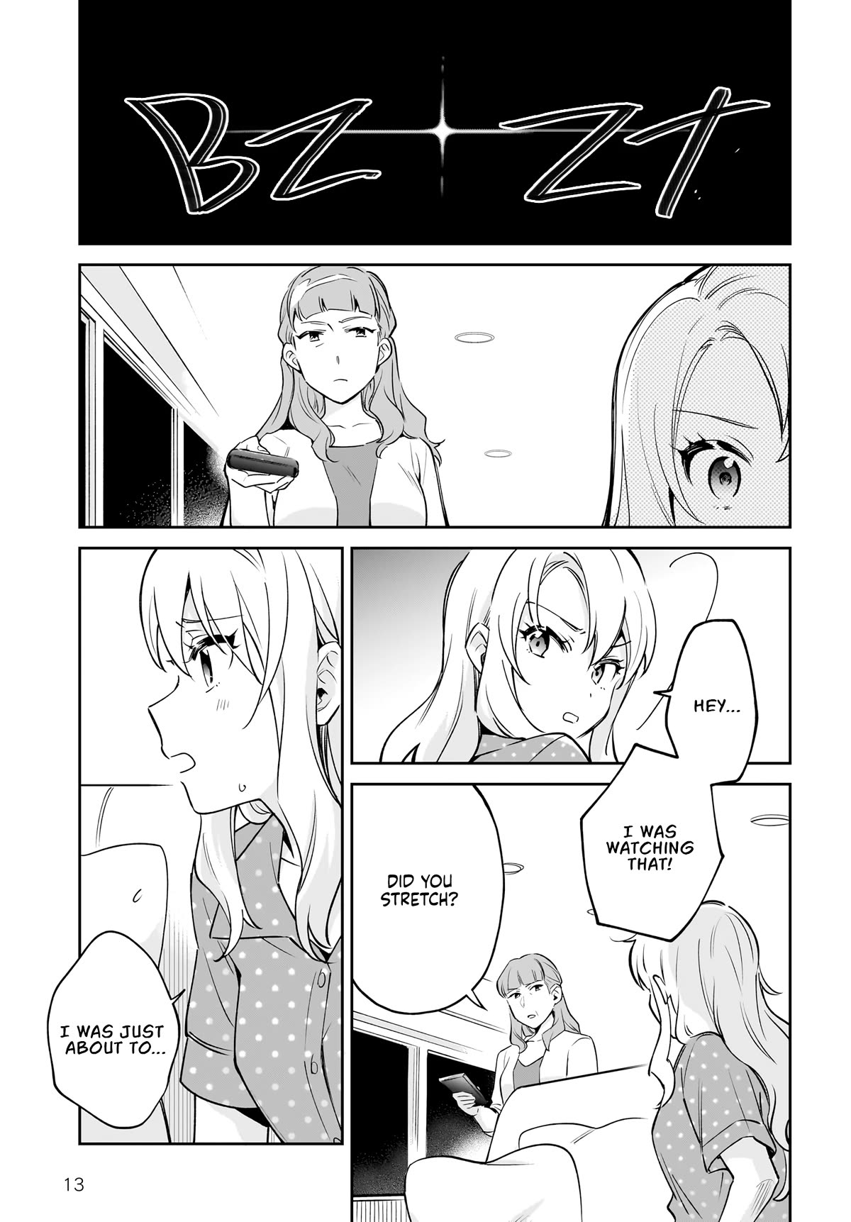 Rascal Does Not Dream of Siscon Idol chapter 1 page 12