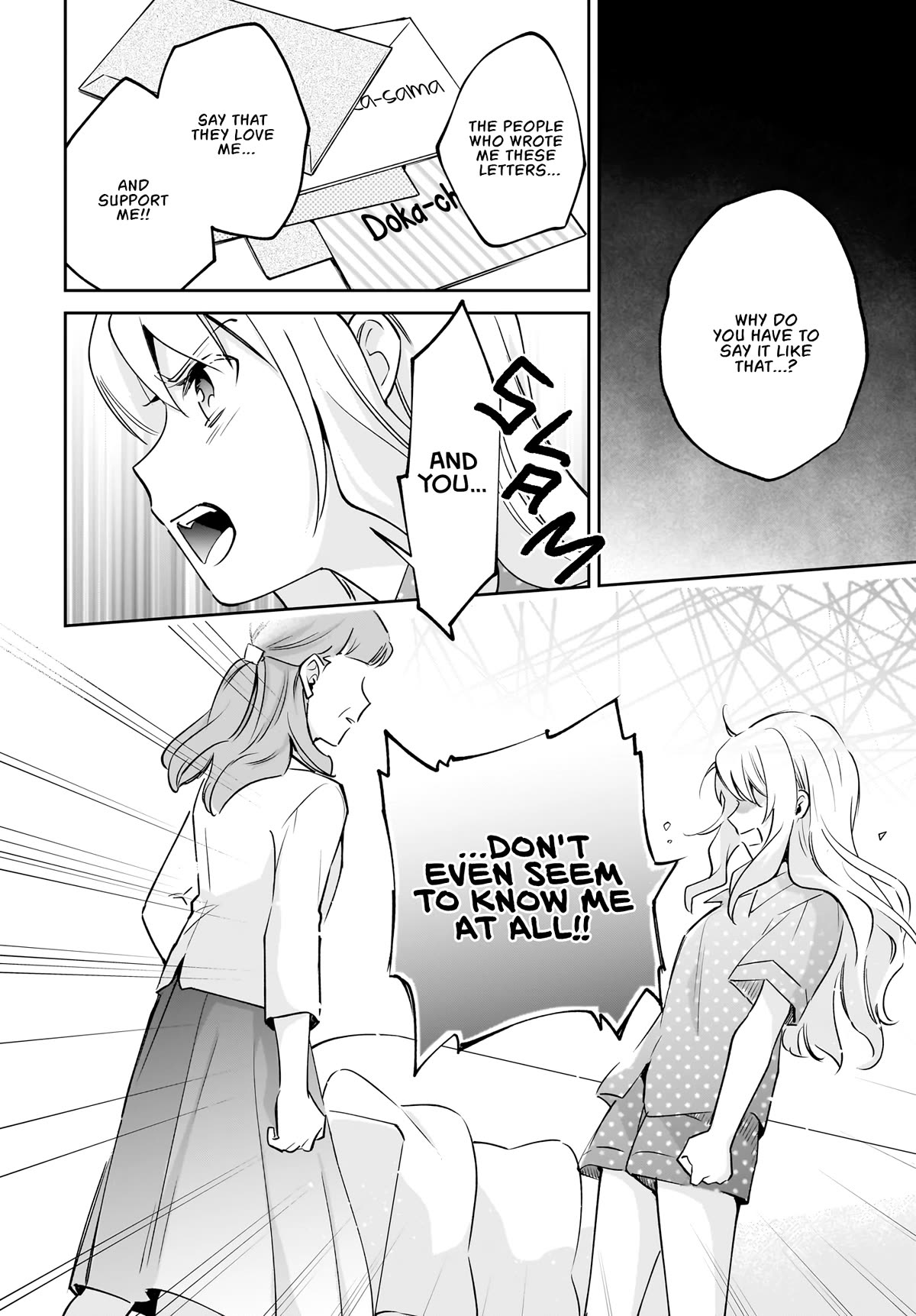 Rascal Does Not Dream of Siscon Idol chapter 1 page 15