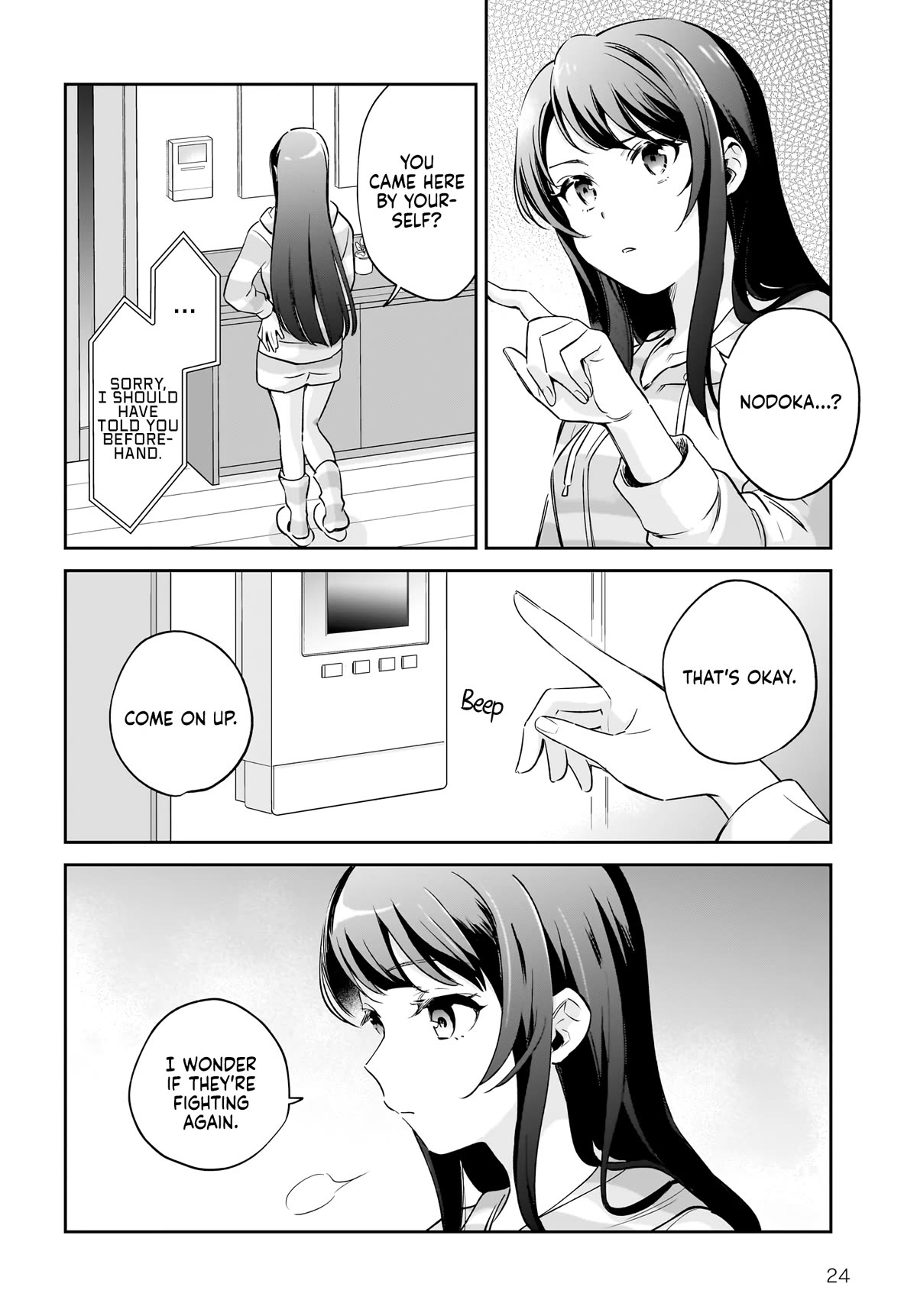 Rascal Does Not Dream of Siscon Idol chapter 1 page 23