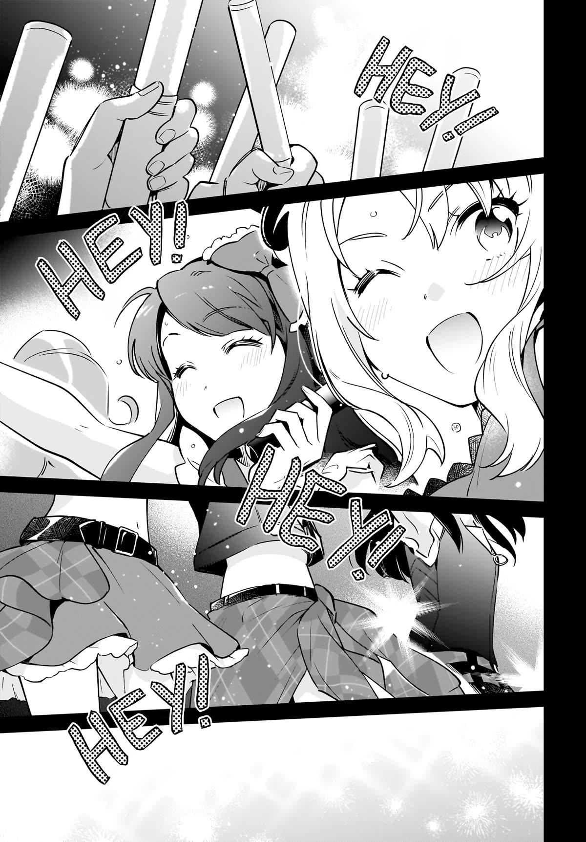 Rascal Does Not Dream of Siscon Idol chapter 1 page 4