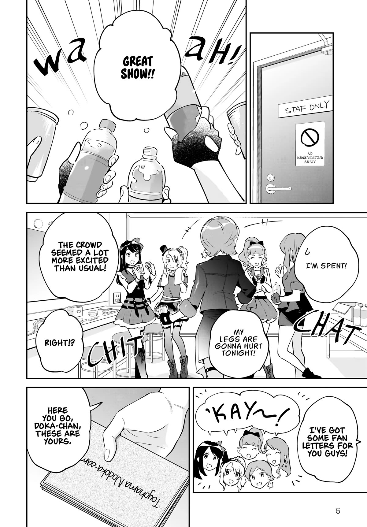 Rascal Does Not Dream of Siscon Idol chapter 1 page 5