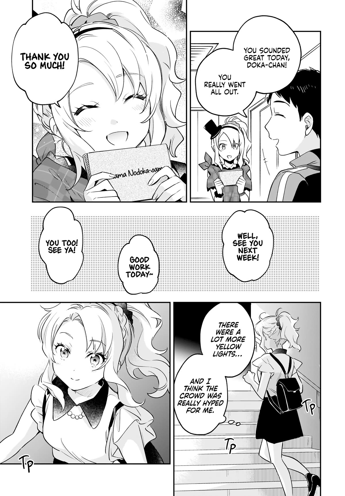 Rascal Does Not Dream of Siscon Idol chapter 1 page 6