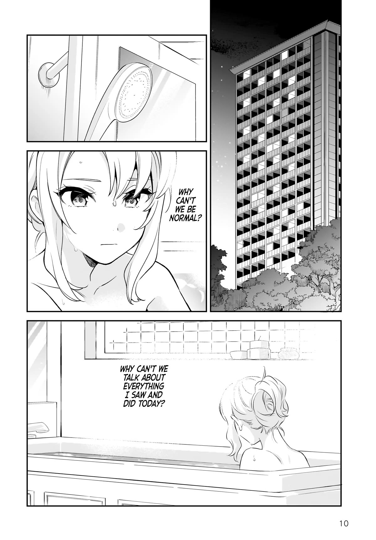 Rascal Does Not Dream of Siscon Idol chapter 1 page 9