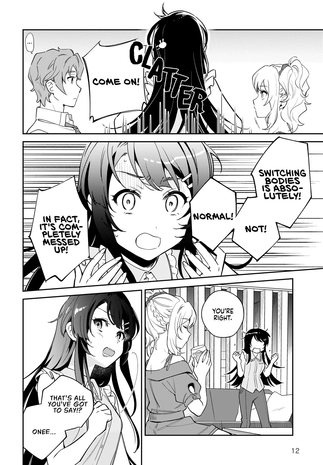 Rascal Does Not Dream of Siscon Idol chapter 2 page 12