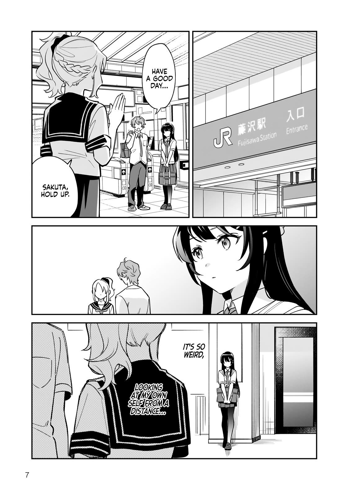 Rascal Does Not Dream of Siscon Idol chapter 3.1 page 7