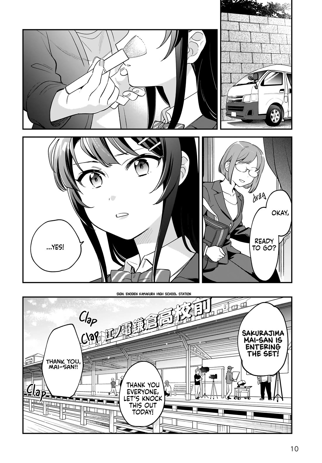 Rascal Does Not Dream of Siscon Idol chapter 4.1 page 10