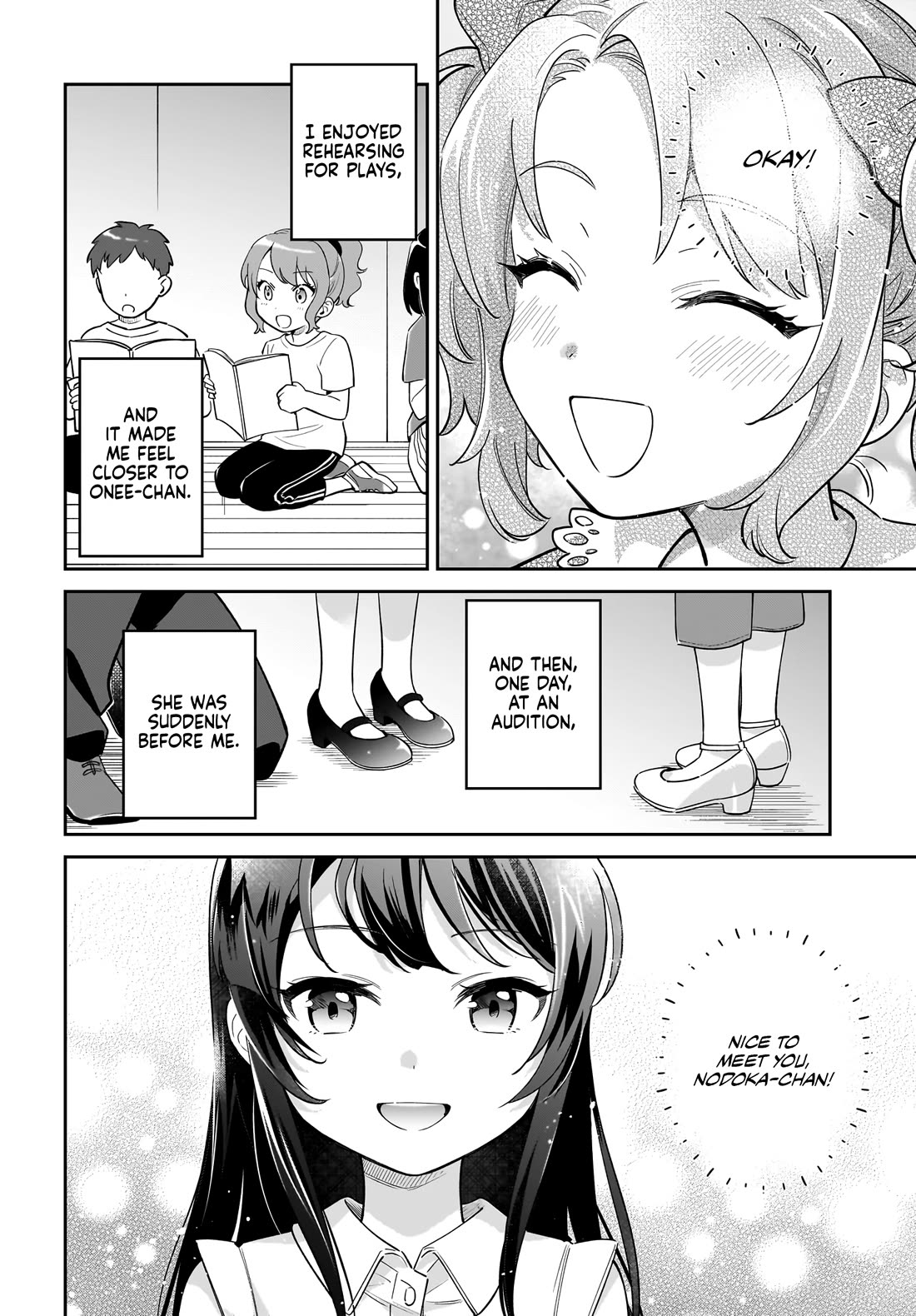 Rascal Does Not Dream of Siscon Idol chapter 4.2 page 11