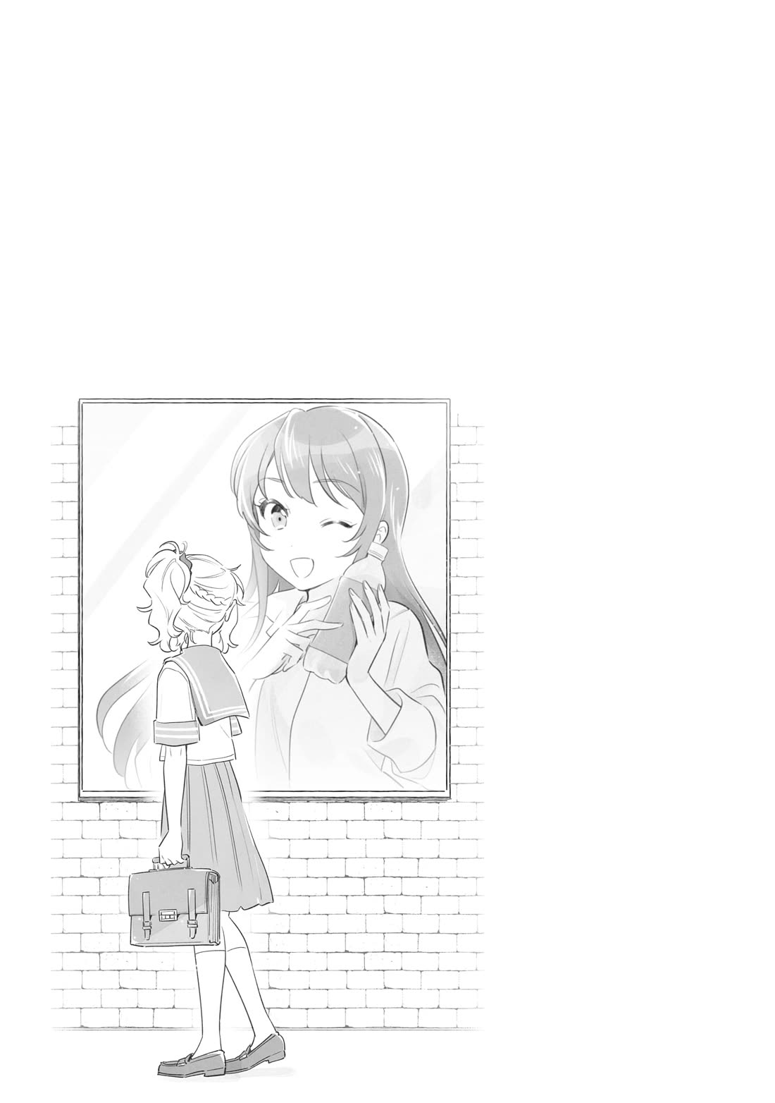 Rascal Does Not Dream of Siscon Idol chapter 5.5 page 4