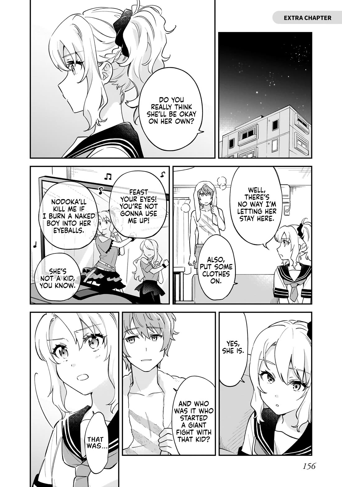 Rascal Does Not Dream of Siscon Idol chapter 5.5 page 9
