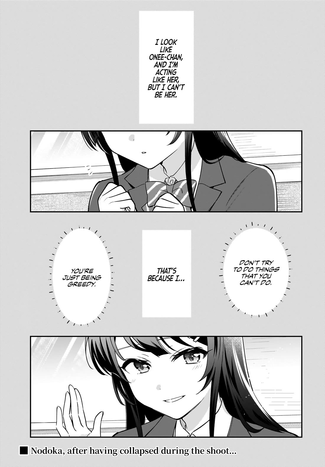 Rascal Does Not Dream of Siscon Idol chapter 5 page 1