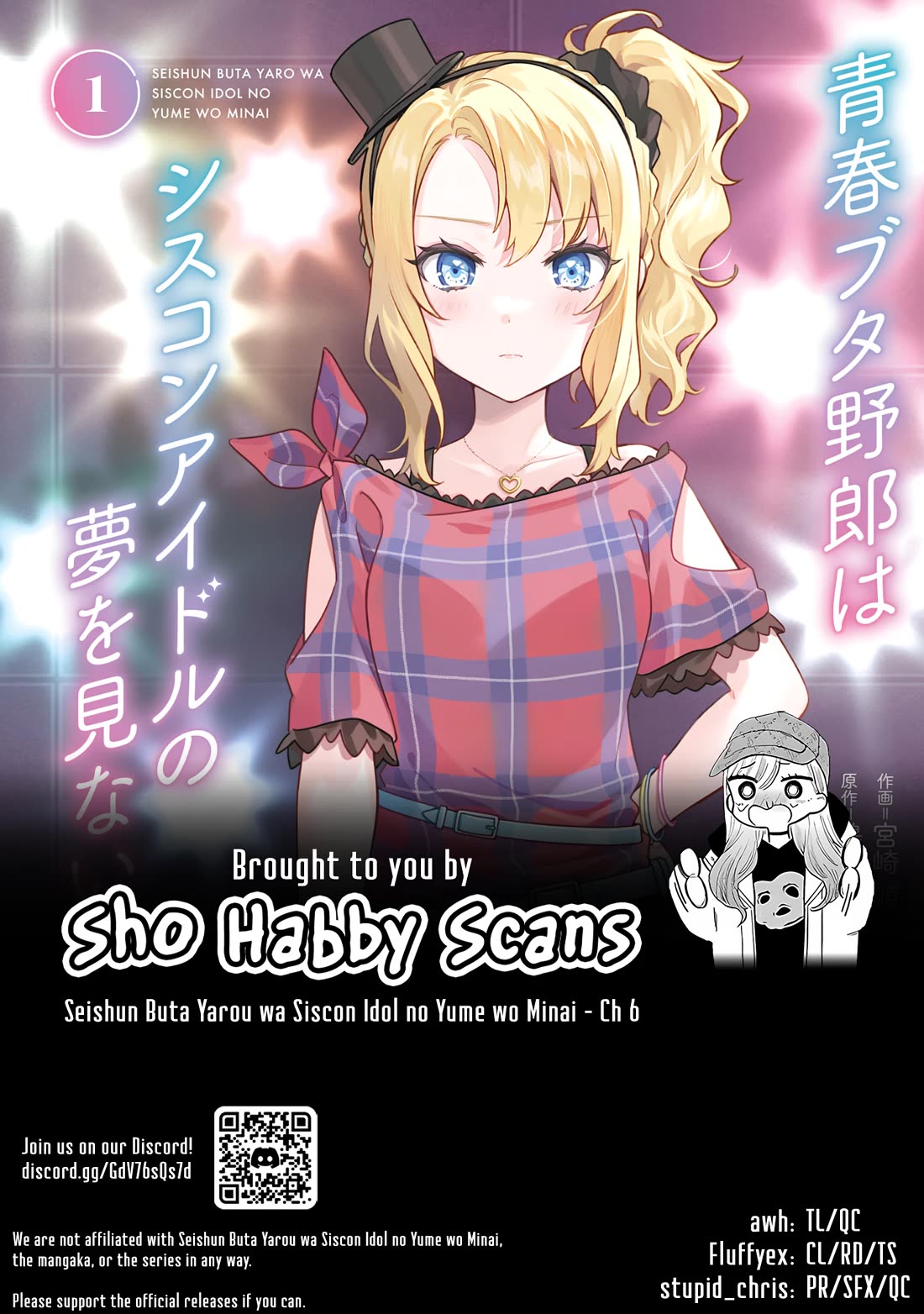Rascal Does Not Dream of Siscon Idol chapter 6 page 24