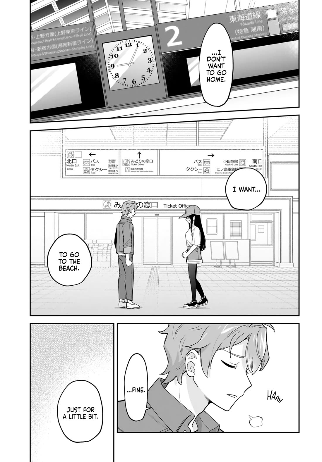 Rascal Does Not Dream of Siscon Idol chapter 8 page 3
