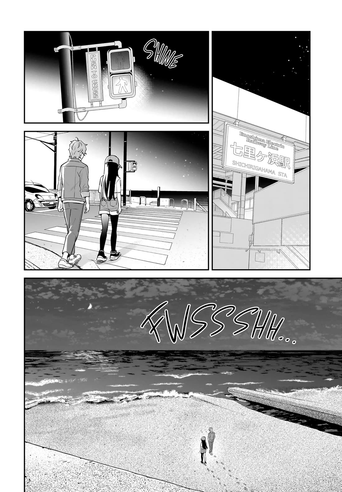 Rascal Does Not Dream of Siscon Idol chapter 8 page 4