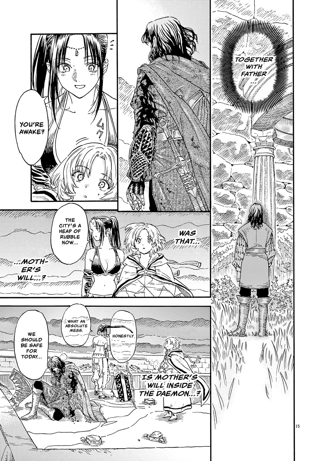 re CERVIN chapter 15 page 14