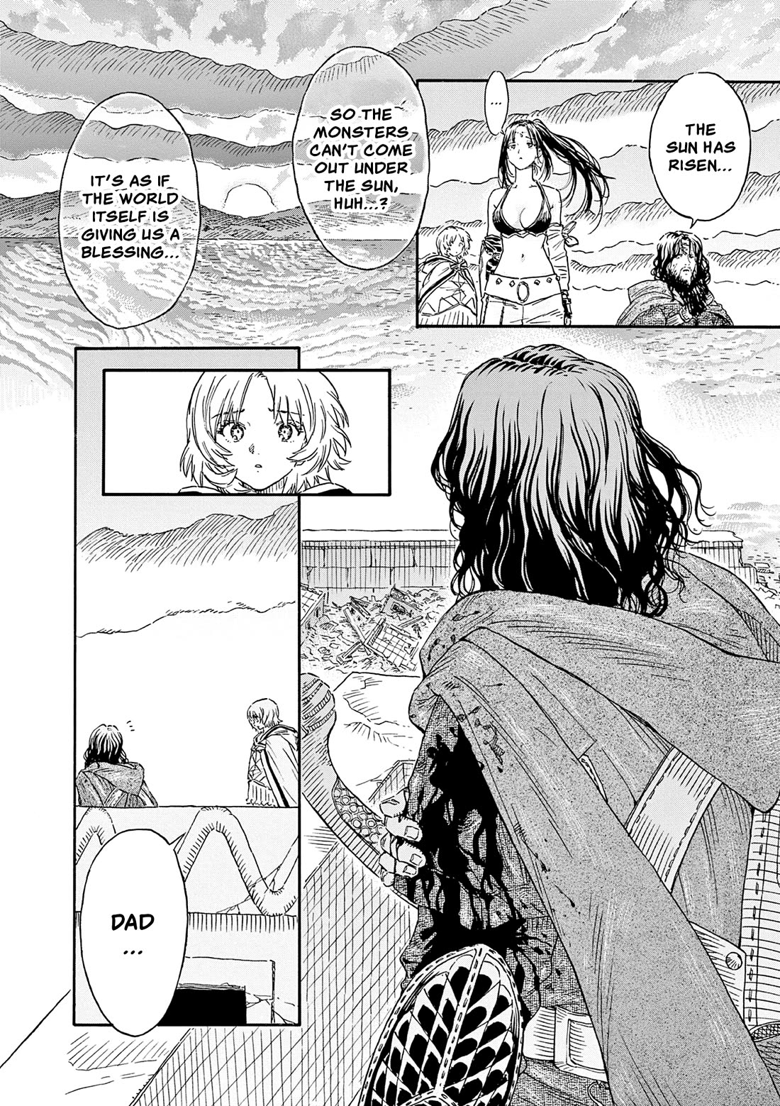 re CERVIN chapter 15 page 15