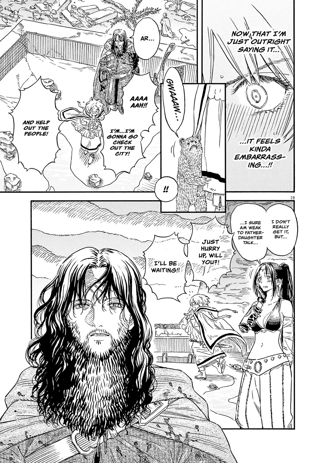 re CERVIN chapter 15 page 18